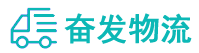 中山到祁东县物流公司